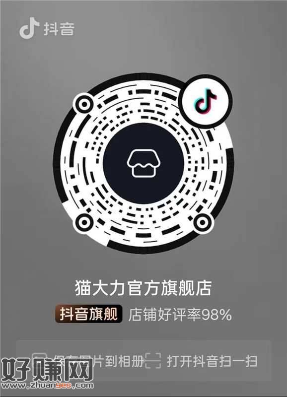 入会綐10hb可买三包汤包 ​