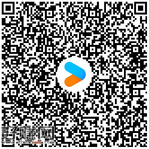 优酷《雨霖铃》4-7集追剧卡 ，有需要领 限非会员可领