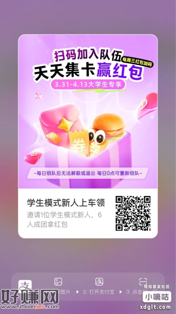 A:/mUos8Ge34VT 或服至此消息打开吱怤b`a o