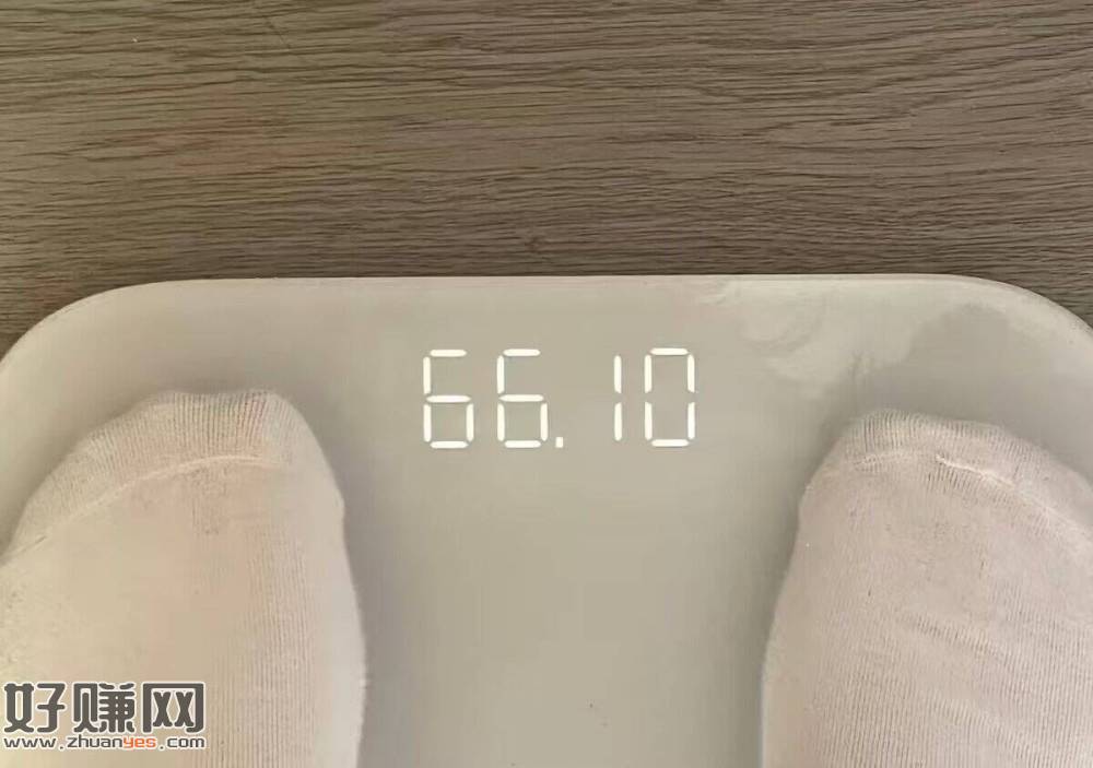京东搜【自律补贴】 ，上传这张图 试试鸿包