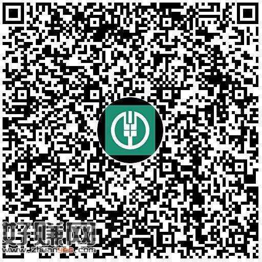 10点 农行扫 看看买瑞幸/霸王