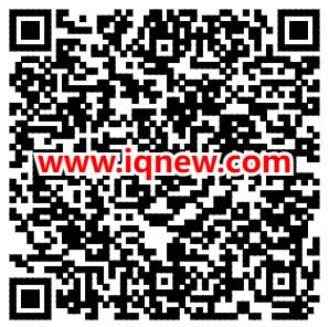 亲测0.52元秒到 招商基金抽红包即可