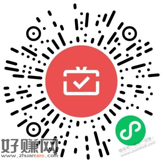 广东农信银行储蓄卡月月刷