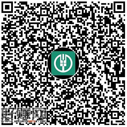 黑龙江农.行xyk领5🧧
