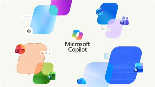 微软Copilot大一统！Windows超级版应用9月上线
