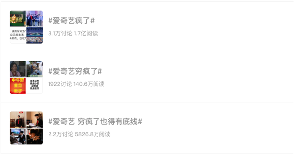 演员开始被批量淘汰 但他们的脸连一天工资都不值