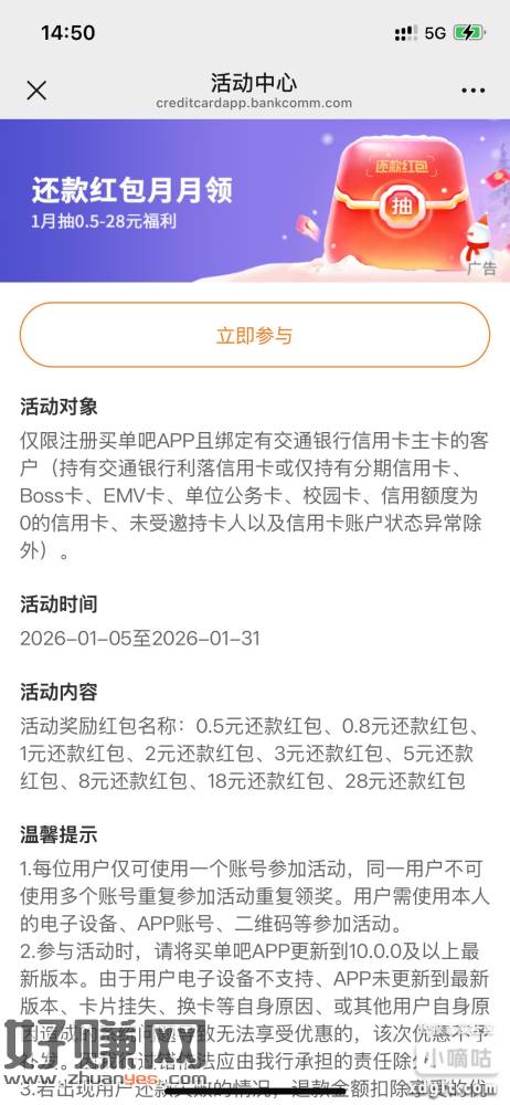 交.hang xyk 抽还.歀.荭.包