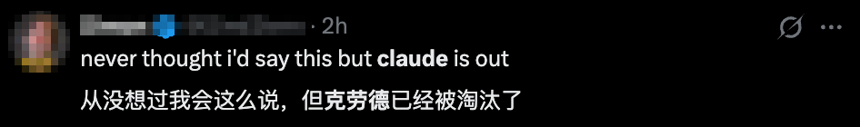 大反转！Anthropic CEO拒修漏洞才被封，举报Claude新模型是自家大股东