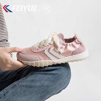 飞跃 轻便 女士板鞋 24.9