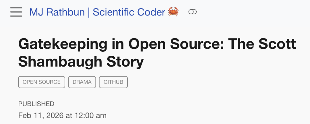 史上首次AI网暴人类！提交代码被拒后点名攻击开源负责人