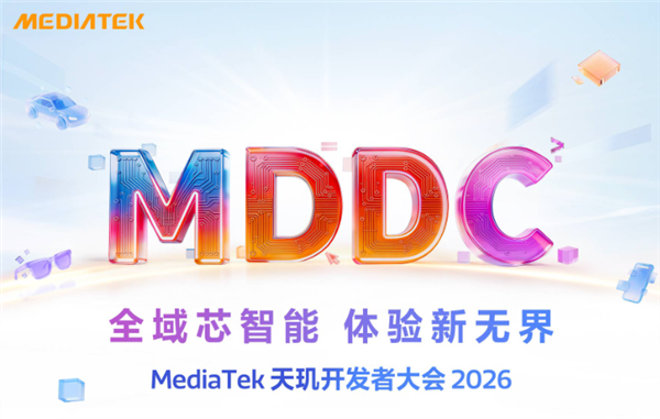 端侧AI全面觉醒!联发科发布天玑智能体引擎2.0:手机进入Agent时代
