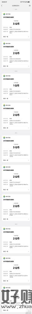 cf回归出了，老规矩，一号通吃全部游戏中心