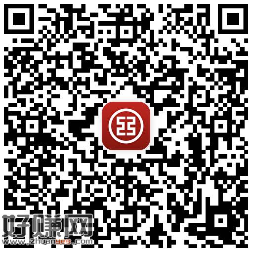 工.行 答题有0.2小包 ，答案：B