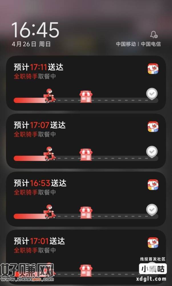 华莱士 翅尖+鸡腿堡，你们还不冲一会下架了