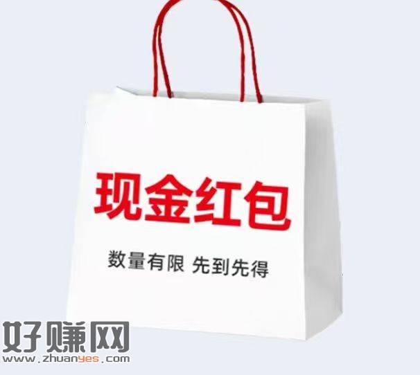 华硕商城