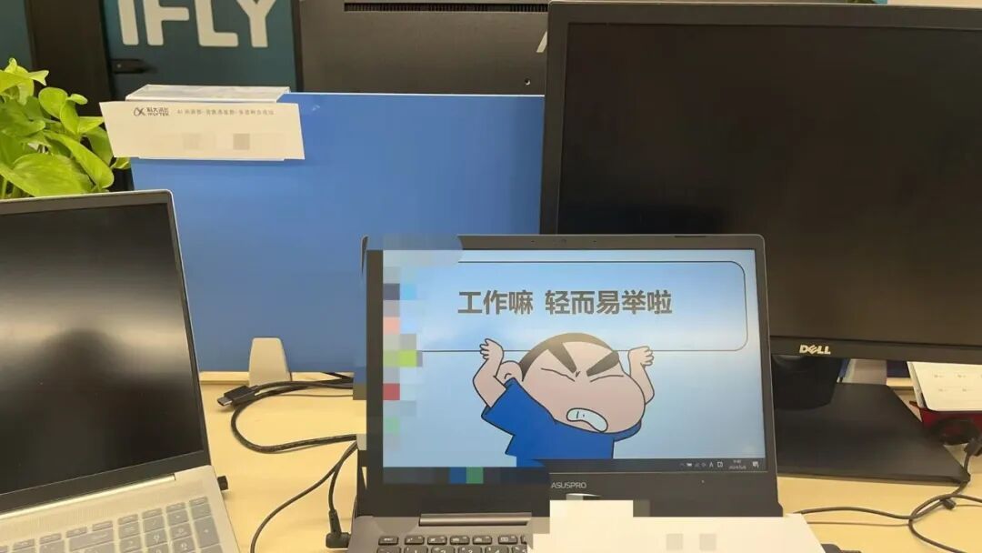 图|受访者供图