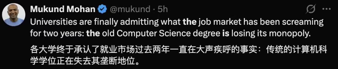 放弃计算机科学专业转向AI，成为美国年轻人选择大学“新趋势”