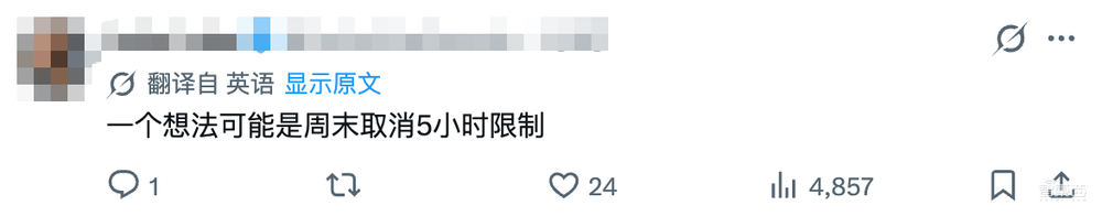 刚刚，Codex恢复5小时限额，用户哀嚎