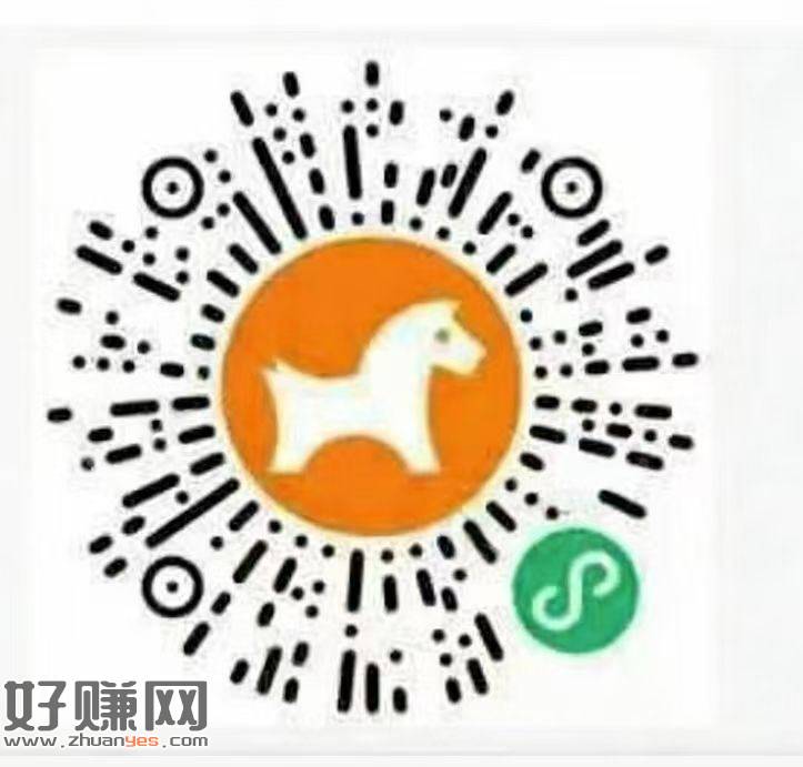 挪瓦0.01 若无忽略 ​