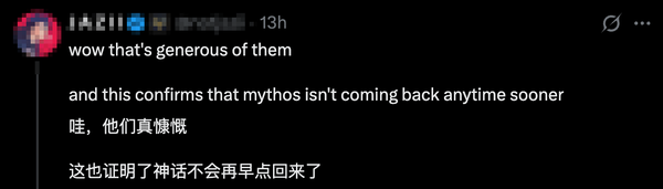 大反转！Anthropic CEO拒修漏洞才被封，举报Claude新模型是自家大股东