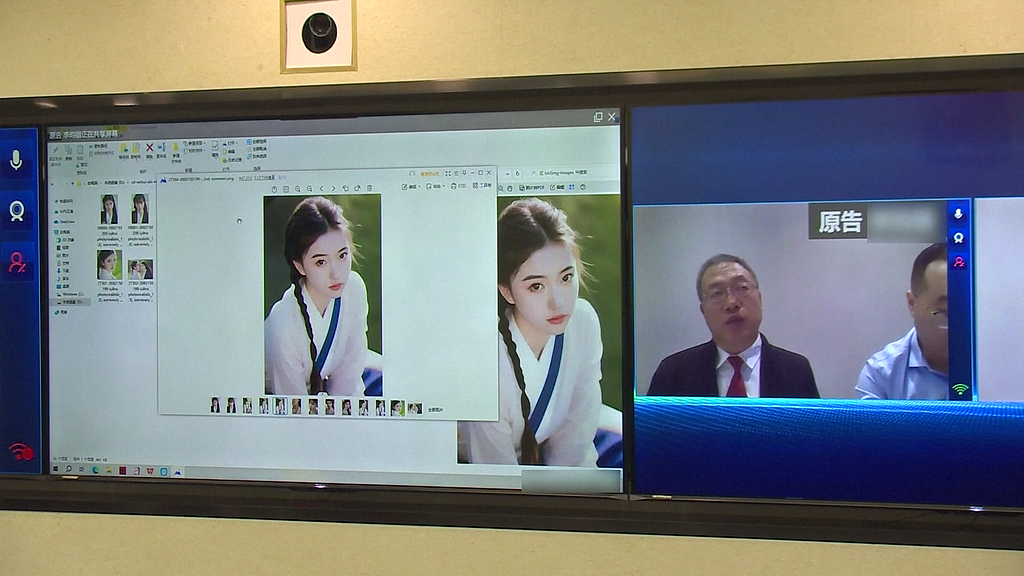 北京互联网法院公开审理AI侵权案