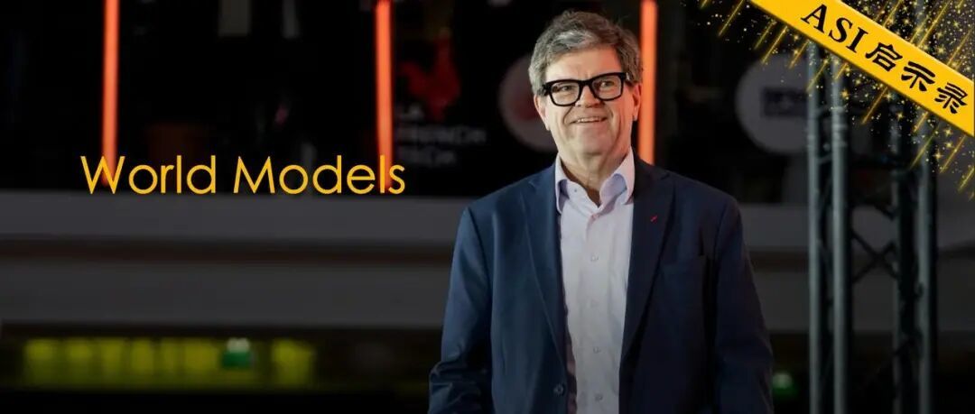 图灵奖得主LeCun最后警告Meta！我搞了40年AI，大模型是死路