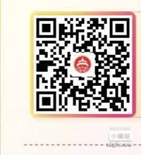 关注公众号回复:普惠守护相伴五载