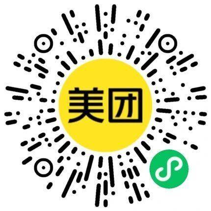 部分人符合 塔斯汀0.9💰小食