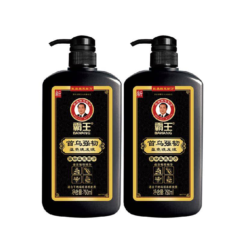 1补了❗10块/大瓶霸王洗发水