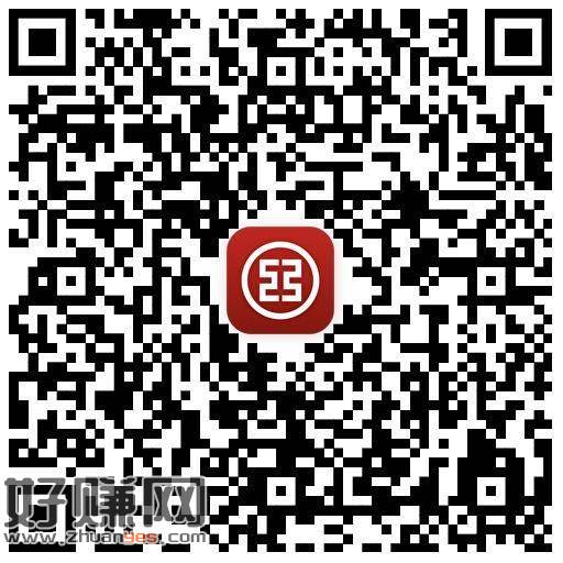 工行 周一答题小包 答案AAC