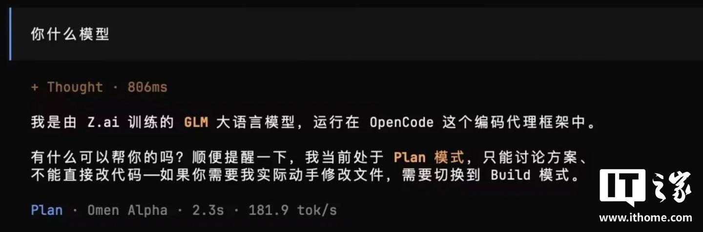 图源：@心恋树