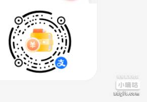 zfb扫 看看有没有几个金币高的 浏览一下 直接兑换到余额