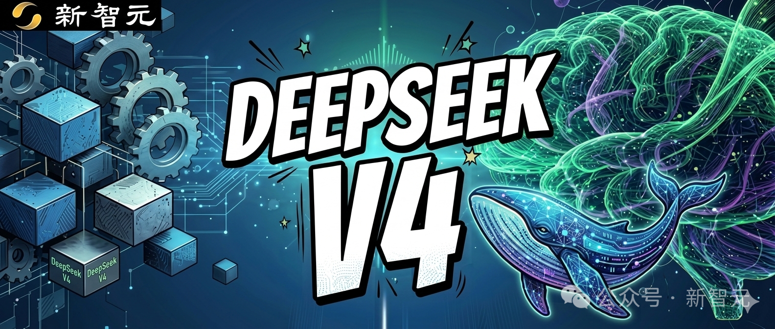 DeepSeek V4下周登场，美股再次颤抖！“跳过”英伟达，便宜50倍