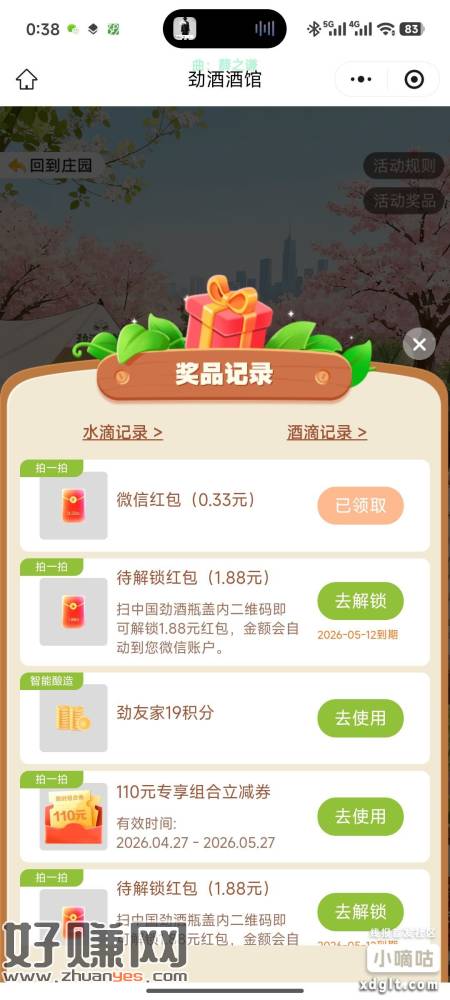 mp://eBc1CCCBYASrJBi