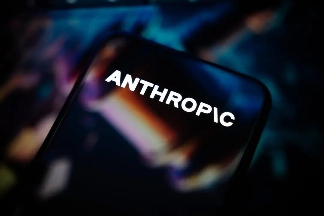 Anthropic logo