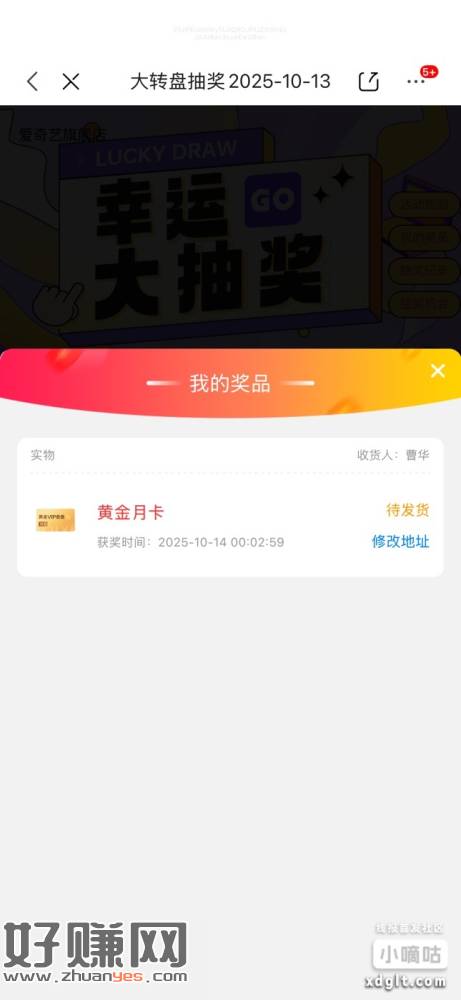 16:/！N185J20bWnZ！ ZH9112 ，⇲京△D