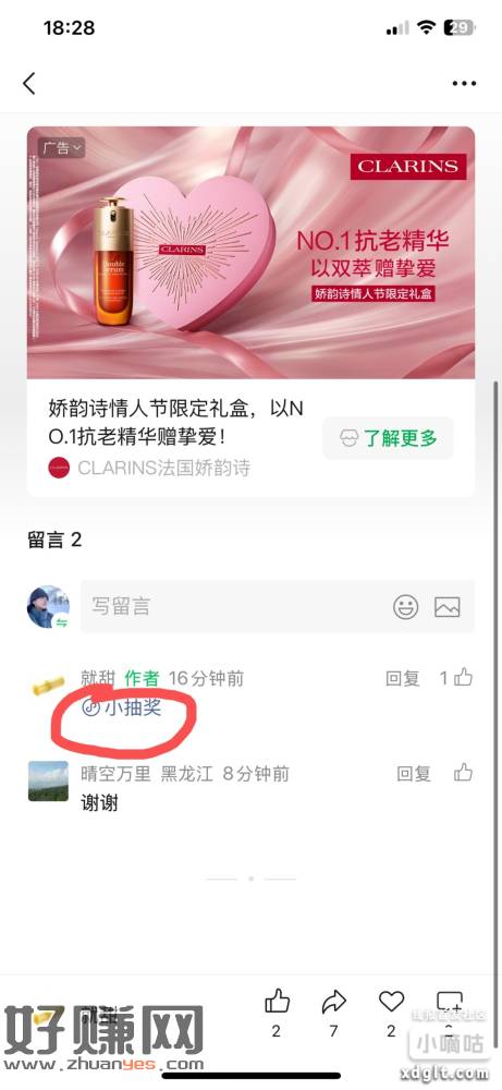 无标题