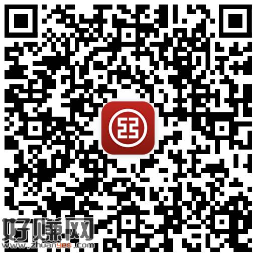 工行 抽0.2~1.88立jj 非必中