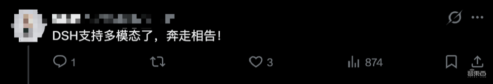 昨夜,DeepSeek Harness首发新版本:14项更新,多模态能力拉满!