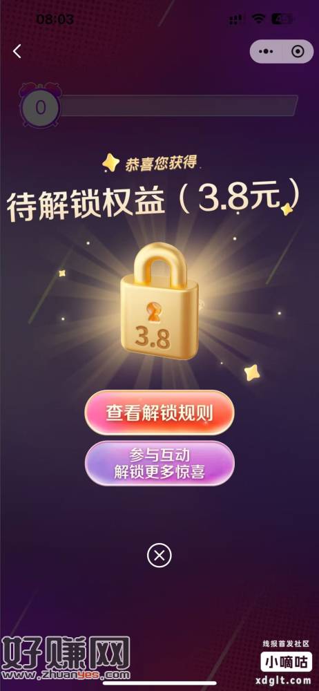 无标题