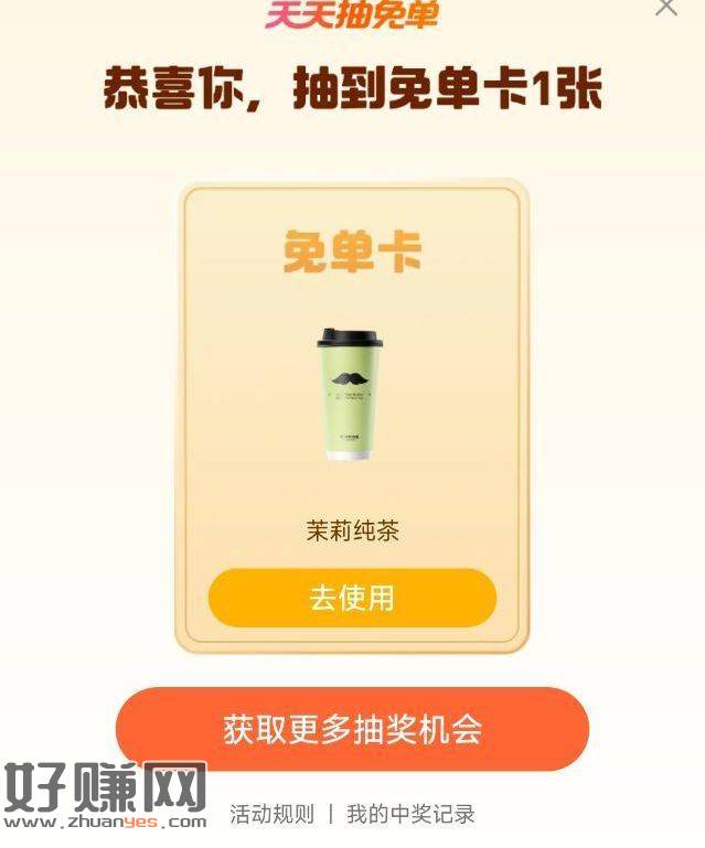 书亦今天放了 去过大众吧 ，有反馈爷爷不泡茶 ​