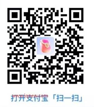 支付宝碰一下领最高100元红包 亲测4.78元