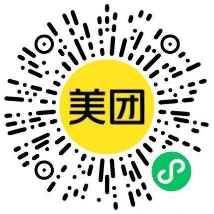 V扫 赛百味0.01💰 ​