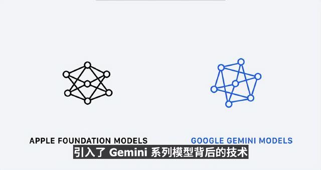 图源:小雷截图