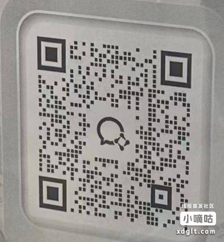 扫码加企微，输入03612进去授权手机号