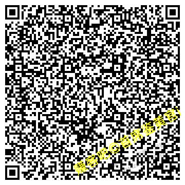 湖南 建行生活20券