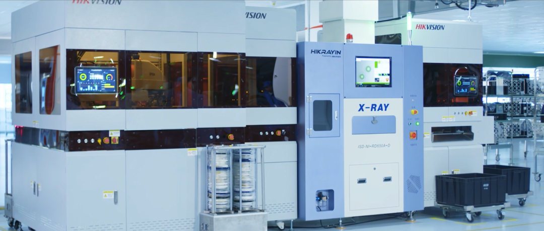 海康睿影X-ray智能缺陷检测设备。