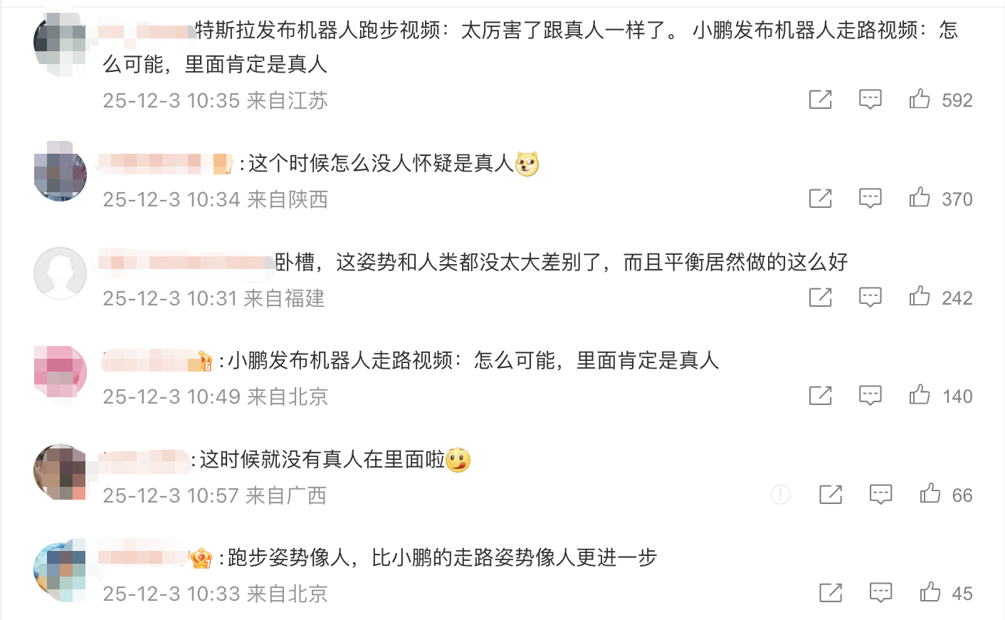 马斯克晒“擎天柱”跑步 评论区网友为小鹏鸣不平 公司副总裁回应