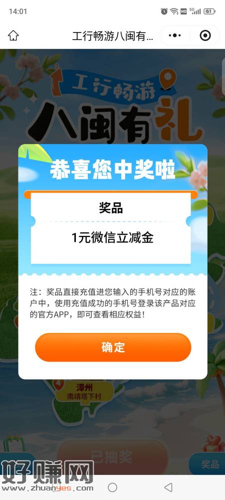 无标题