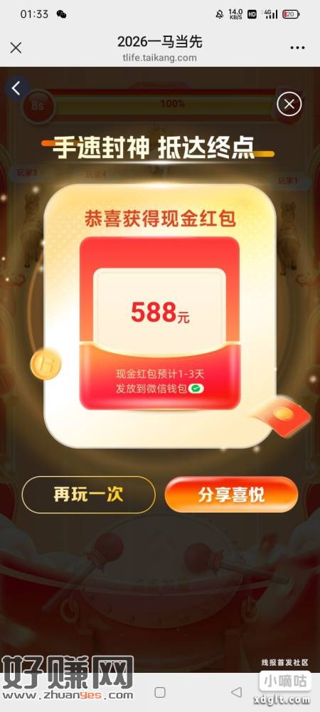 啊啊啊啊啊啊啊啊啊啊啊啊啊啊啊啊啊啊啊啊啊我要疯掉了，我在中